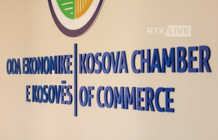 Oda Ekonomike e Kosovës mirëpret heqjen e masave të BE-së ndaj Kosovës