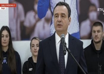 Kurti: Mbi 5.7 milionë euro investime në xhudo, përgjigje ndaj sukseseve