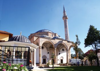 Manifestimi qendror për festën e Fitër Bajramit do të mbahet në Xhaminë e Madhe në Prishtinë