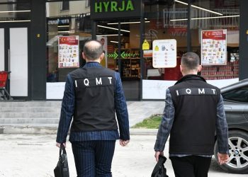 Inspektorati i Tregut në aksion, kontrolle të çmimeve dhe masa ndëshkuese