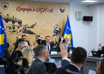 Qeveria e Kosovës miraton një sërë vendimesh