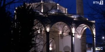 Bajrami, një festë zyrtare që festohet në vendet me shumicë myslimane