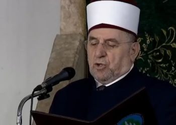 Në Bajram, Tërnava thirrje për tolerancë politike e kompromise