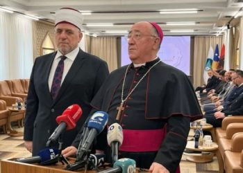Ipeshkvi Dodë Gjergji thirrje për bashkim kombëtar dhe paqe në mesazhin e tij për Fitër Bajrami