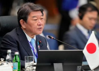 Japonia e gatshme për pastrimin e minave në Hormuz nëse ka armëpushim