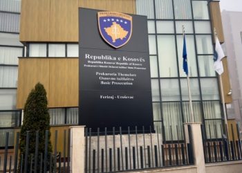 Kërkohet paraburgim për kanosje në rastin “Brezovica”