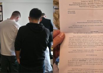 Shkëlzen Gashi dyshohet për nxitje të përçarjes dhe mosdurimit