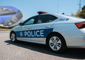 Incident në Liqenin e Badovcit, peshkatari kanos me armë rojën – arrestohet në Graçanicë