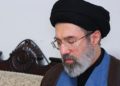 Irani emëron djalin e Khameneit si udhëheqës të ri suprem