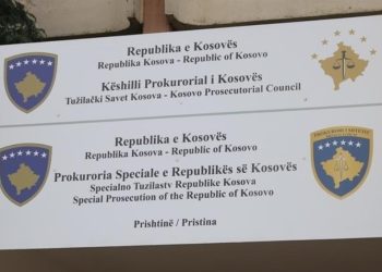 Prokuroria inicion rast penal lidhur me kërcënimin ndaj presidentes Osmani