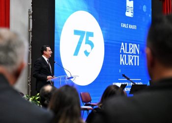 Kurti mori pjesë në 75-vjetorin e Themelimit të Arkivit të Kosovës