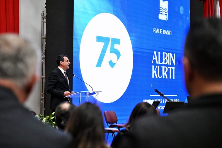 Kurti mori pjesë në 75-vjetorin e Themelimit të Arkivit të Kosovës