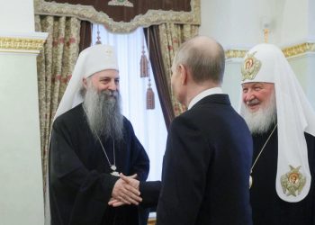 Patriarku serb letër propaganduese Papës, Putinit e Trumpit: Ndaleni Ligjin për të huajt në Kosovë