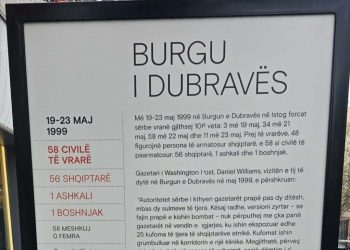 Rama ia pezullon lejen ekspozitës “M@sakrat në Kosovë”