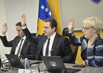 Qeveria miraton disa projektligje