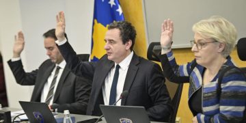 Qeveria miraton disa projektligje