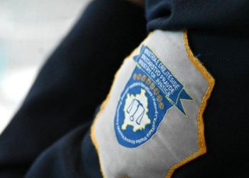 Suspendohet zyrtari korrektues në Dubravë, dyshohet për pl@gosjen e një personi