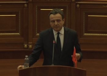 Kurti: Do të sjellim pakon e re për përballje me inflacionin