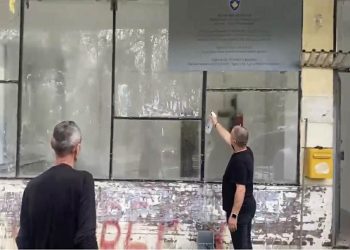 Ministria e Bujqësisë hap zyrë të re në veri, del nga ato me qira