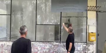 Ministria e Bujqësisë hap zyrë të re në veri, del nga ato me qira