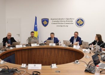 KQZ regjistron partinë e re `Partia Qytetare për Mirëqenie Sociale`
