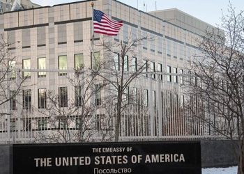 Jep dorëheqje ambasadorja e ShBA-së në Ukrainë