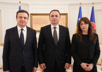Petrit Ajetit i vazhdohet mandati edhe për 5 vjet në krye të AKI-së