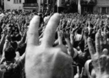 45 vjet nga demonstratat e vitit 1981