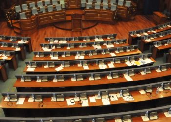 LDK kërkon seancë parlamentare për çmimet e naftës