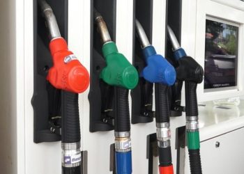 MINTI: Çmimet e derivateve mbesin të pandryshuara