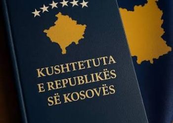 18 vjet nga miratimi i Kushtetutës së Kosovës