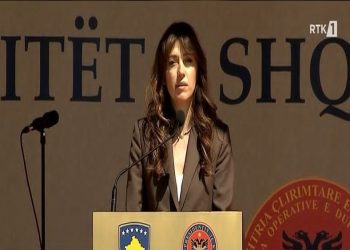 Haxhiu: Kosharja një ndër betejat më të lavdishme të historisë së Kosovës