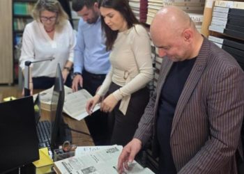Instituti i Krimeve të Kryera Gjatë Luftës mbledh arkiva në Tetovë