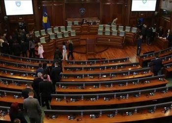 Kuvendi mban seancë solemne për Ditën Memoriale të të mbijetuarve të dhunës