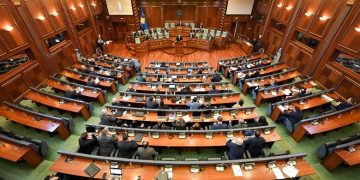 Deputetët e VV gjejnë gabime te projektligji për Bordin e Paqes