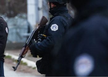 Dy persona plagosen me armë zjarri në Prishtinë