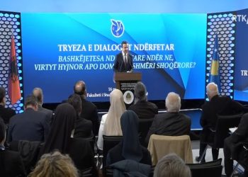 Kurti: Në Kosovë bashkëjetesa fetare është traditë historike