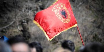 OVL-UÇK mban sot konferencë për media