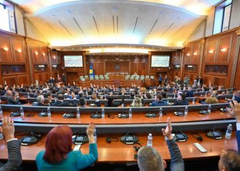 Këta janë emrat e kandidatëve për anëtarë të Bordit të RTK-së që shkojnë për votim në Kuvend
