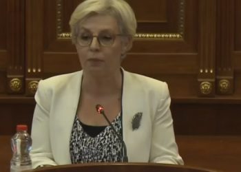 Gërvalla: Projektligji për Byronë merret me zyrtarët publikë, jo me qytetarët