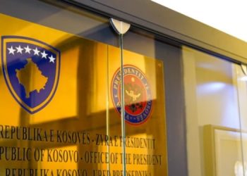 LVV paralajmëron intensifikim të përpjekjeve për presidentin