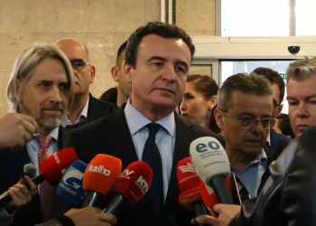 “Urimi” i Gecit, deklarohet Kurti: Besojmë në pafajësinë e katërshes së UÇK-së