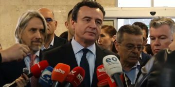 “Urimi” i Gecit, deklarohet Kurti: Besojmë në pafajësinë e katërshes së UÇK-së