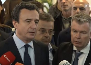 Përurohet Klinika e Kardiologjisë, Kurti: Rritet cilësia dhe kapacitetet