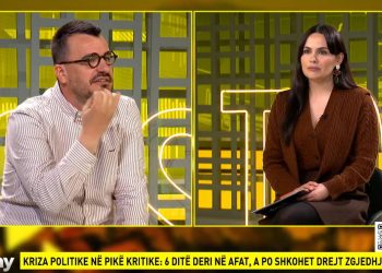 Balaj: Faktori Vjosa Osmani e ka përcaktuar opozitën për një proces të ri elektoral (VIDEO)
