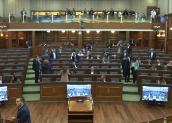 Deputetët votojnë pro ligjit për shtetësinë e Kosovës