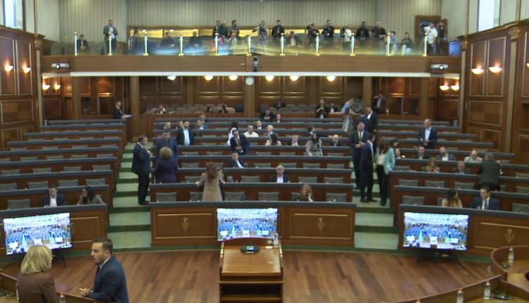 Deputetët votojnë pro ligjit për shtetësinë e Kosovës