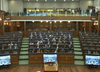 Miratohet projektligji për Sigurimin e Detyrueshëm të Kujdesit Shëndetësor