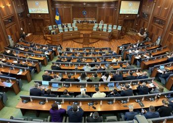 Këto janë dhjetë projektligjet e miratuara nga Kuvendi