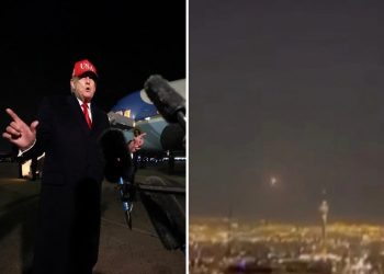Trump: Rrëzoni dhe shkatërroni çdo anije që vendos mina reagon Irani